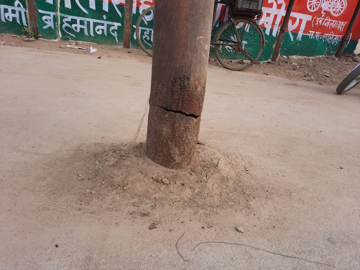 shabby line will be removed