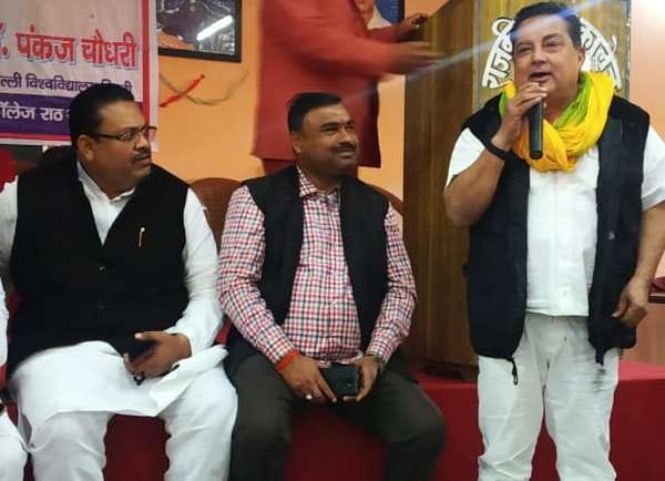 political,delhi,river,minister,mahoba news