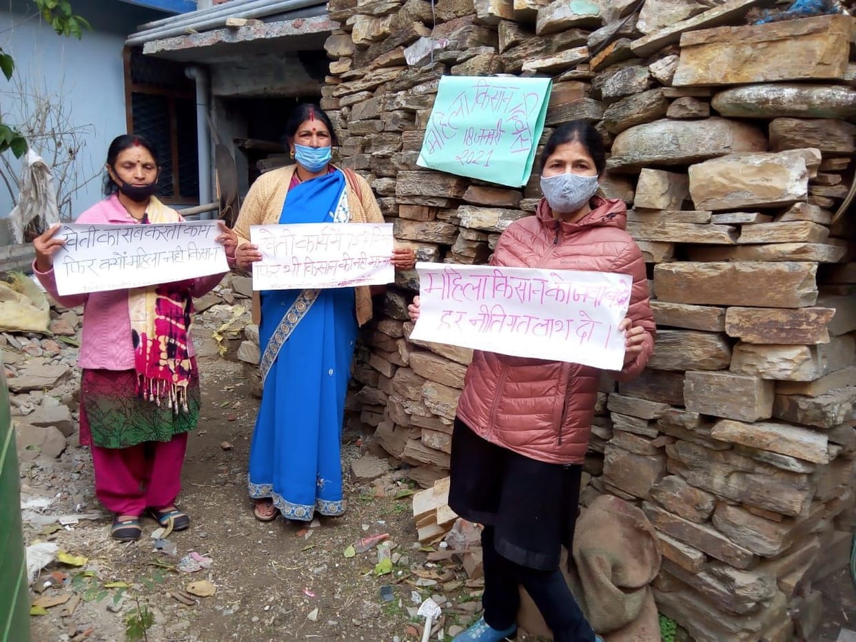 Demonstrated in support of farmer movement