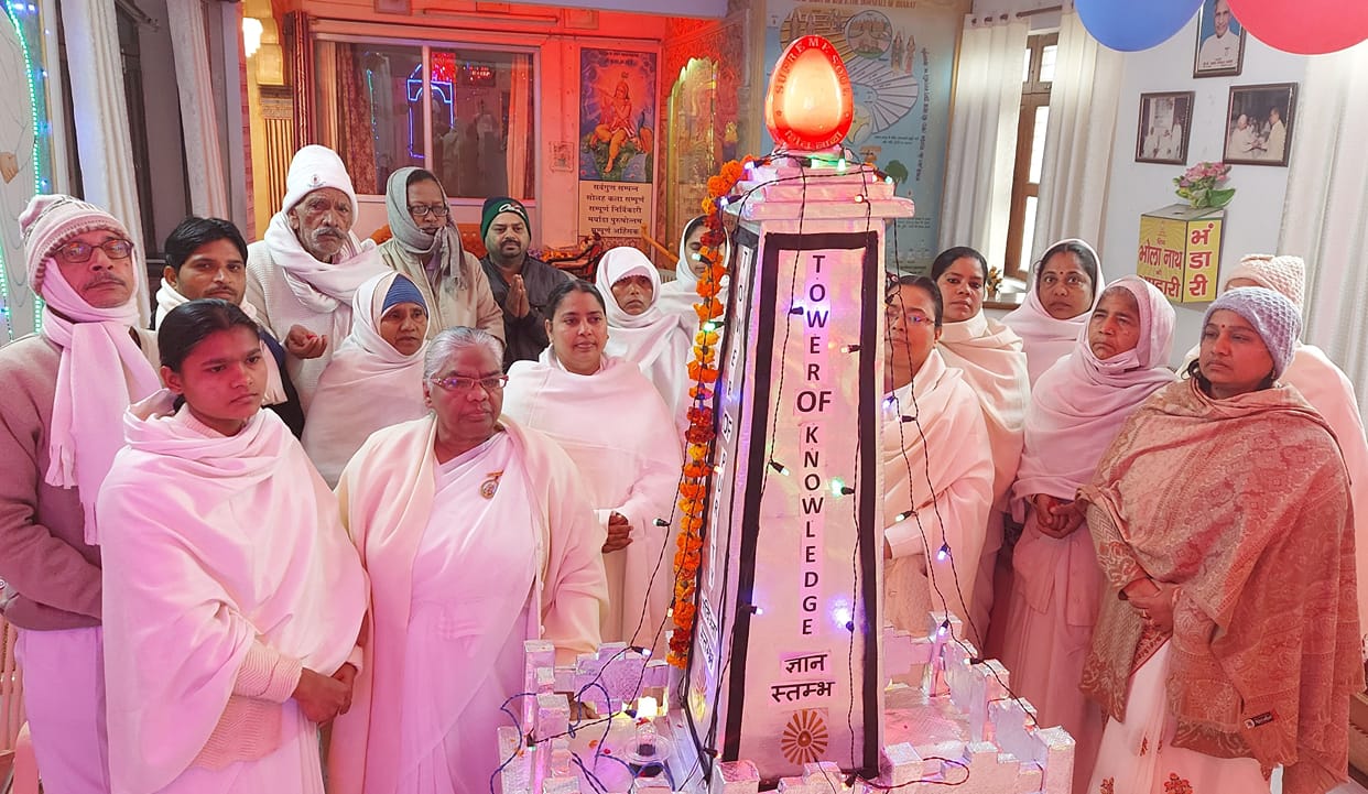 Hathras: On the Memorial Day, Prajapita Bahmakumari remembered the founder of the Divine University