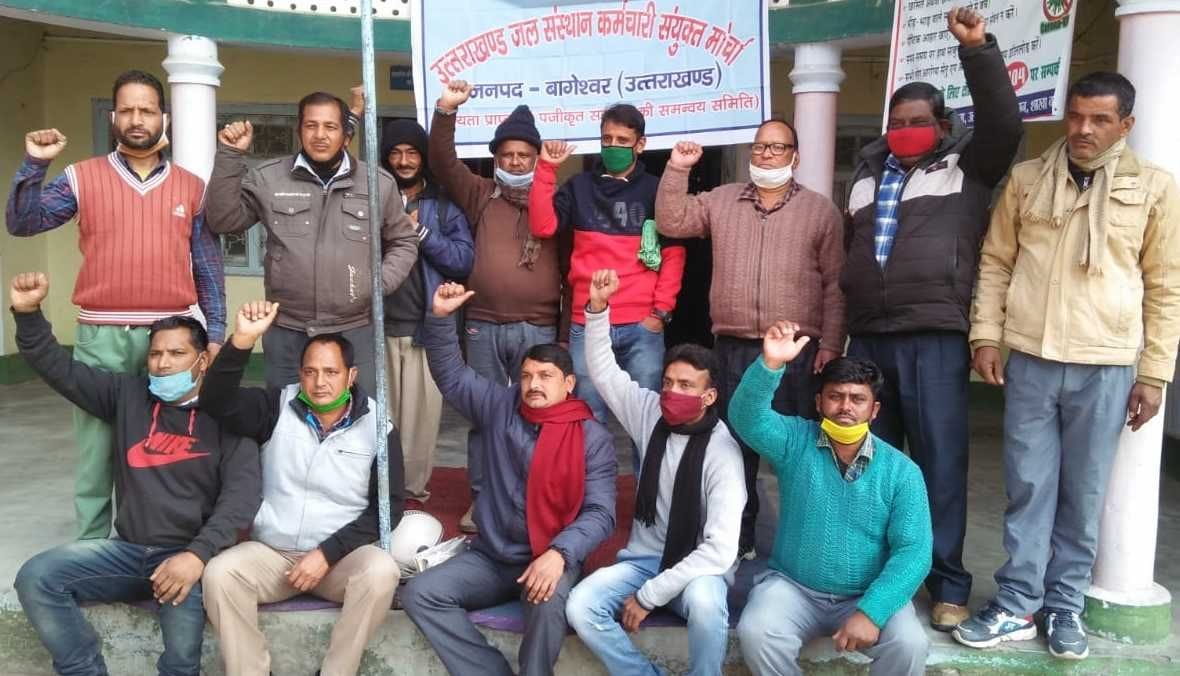 strike for 15-point demands