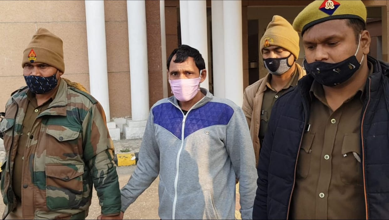 Life imprisonment for the murder of an innocent girl