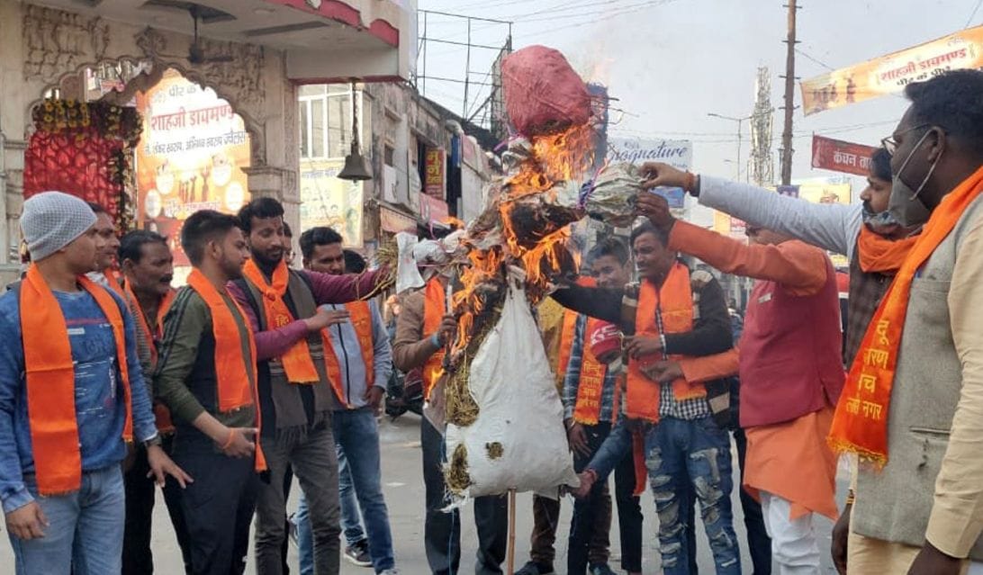 Burnt effigy of producer-director of Tandava web series