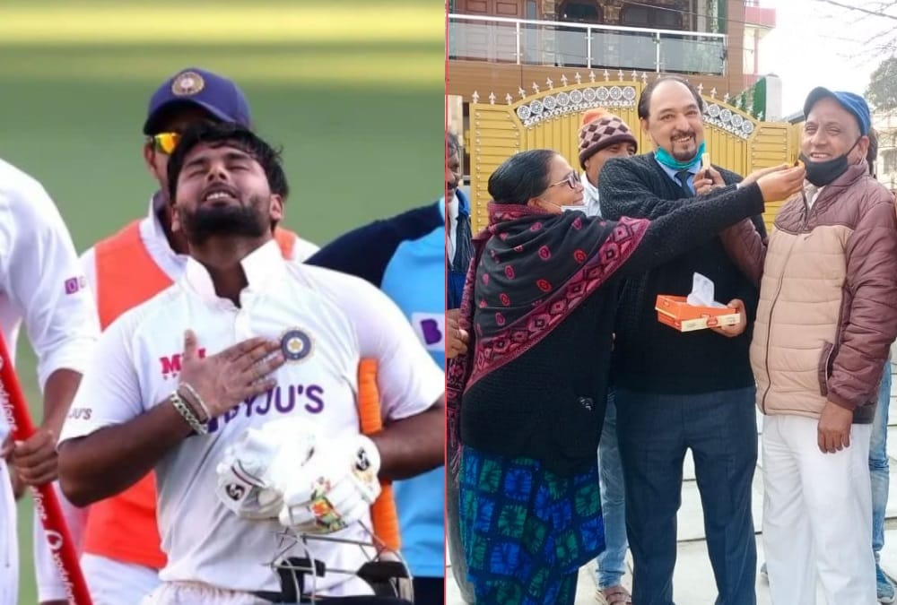 India vs Australia Match: Rishabh Pant Family Celebrate India team Victory in Roorkee photos