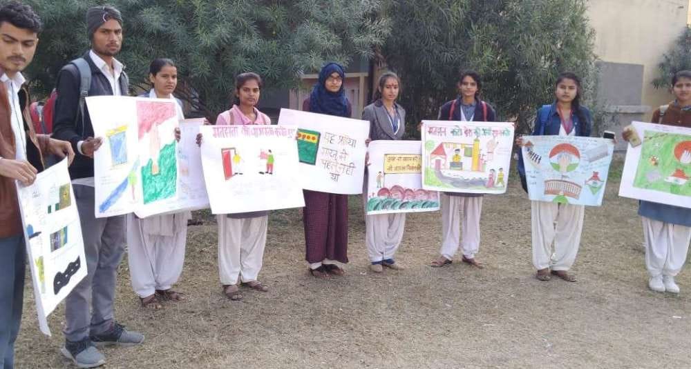 student,voter,prize,mahoba news,collage
