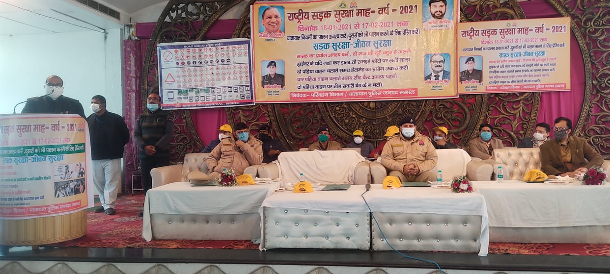 sambhal dm speak on traffic rules