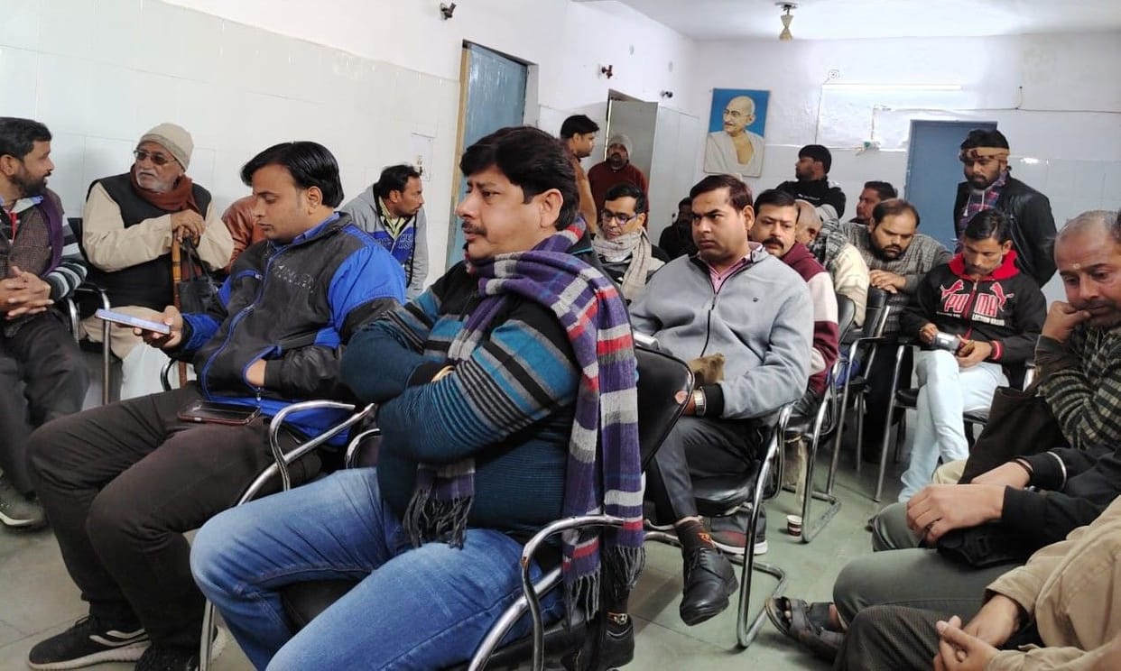 Hathras: Now electricity bills will be deposited at ration shops
