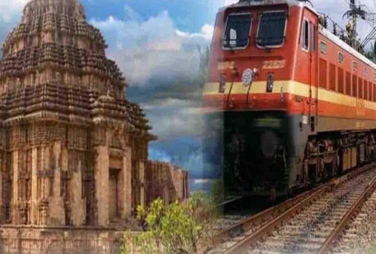 IRCTC is running tourist train for South India