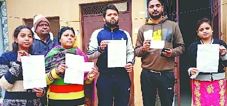 Connection thrown out of Faridabad