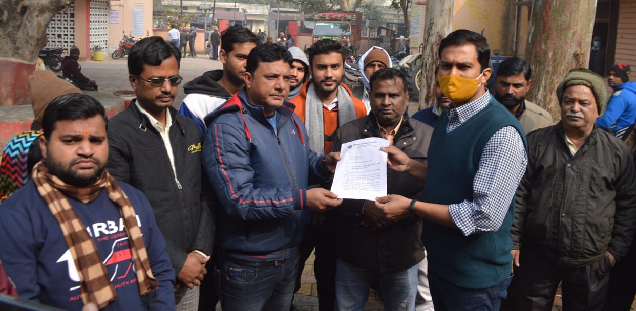 Hindu Jagran manch protested against Tandav Movie