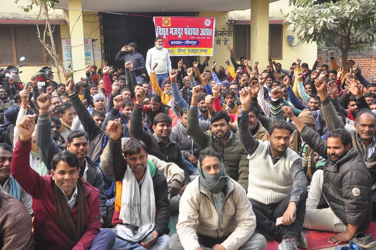 Voice of meeting five-point demands raised