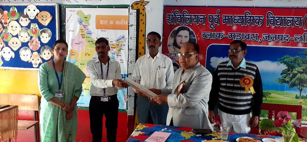 sub director basic education inpected brc