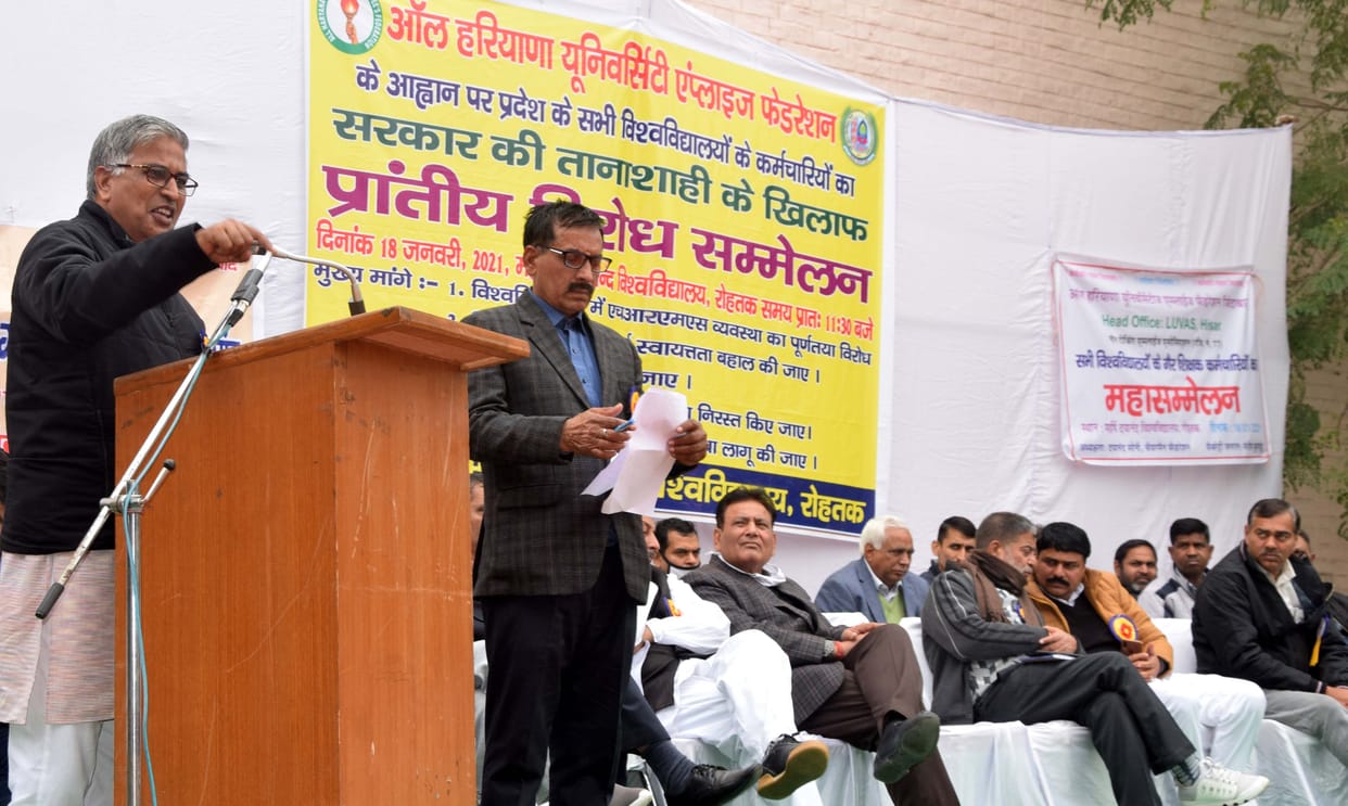 Government should not tamper with the autonomy of universities: Lamba