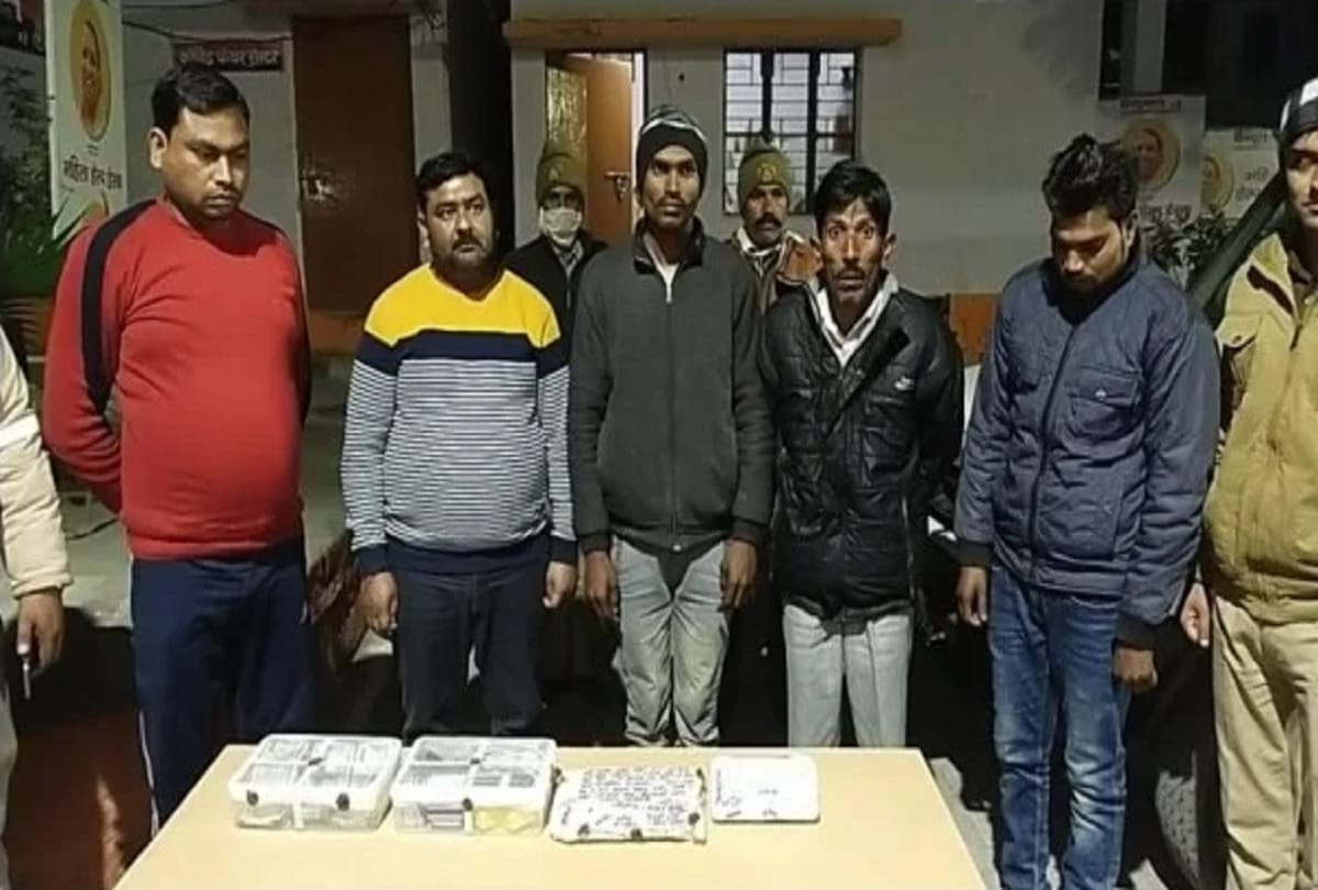 Shahjahanpur Crime News SOG caught 5 bookies betting on Australian Cricket League