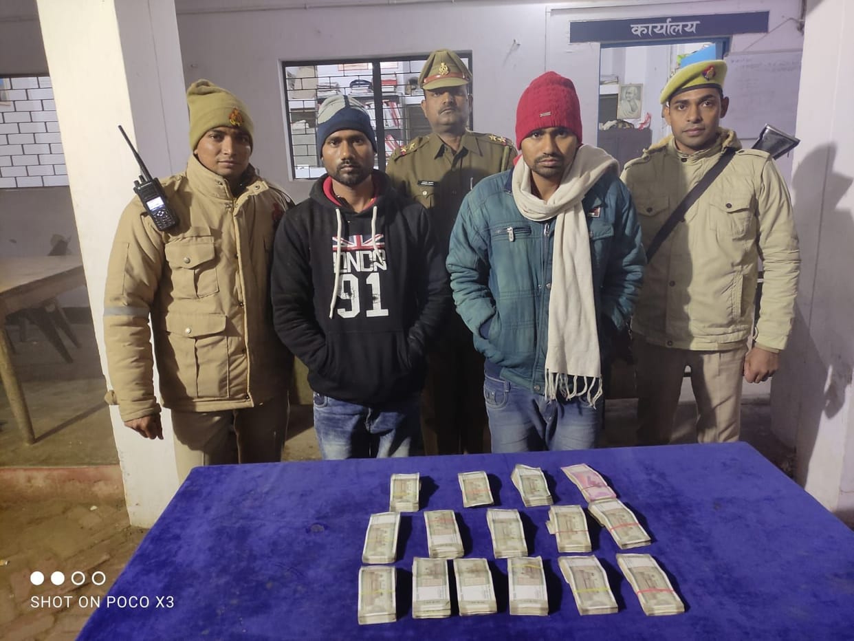 Eight lakh recovered from those who cheated by tricking the magic bulb and stone