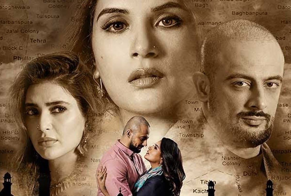 Suspense thriller Comedy Romance Web Series the Family Man broken but beautiful hello 3 on OTT Platform