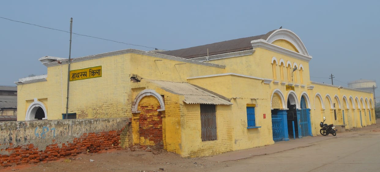 hathras kila railway station will be turn into halt