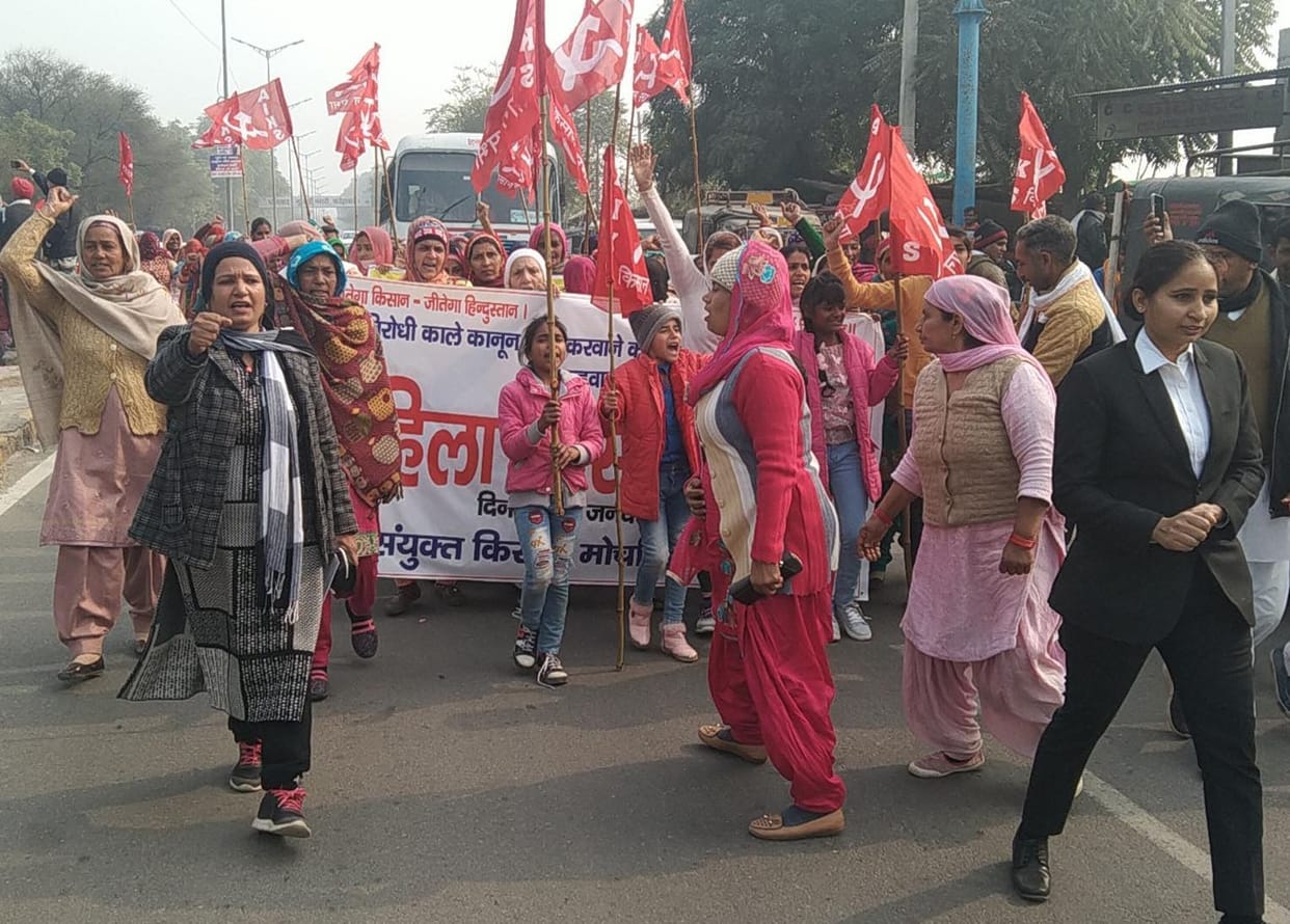 Women farmers demonstrated