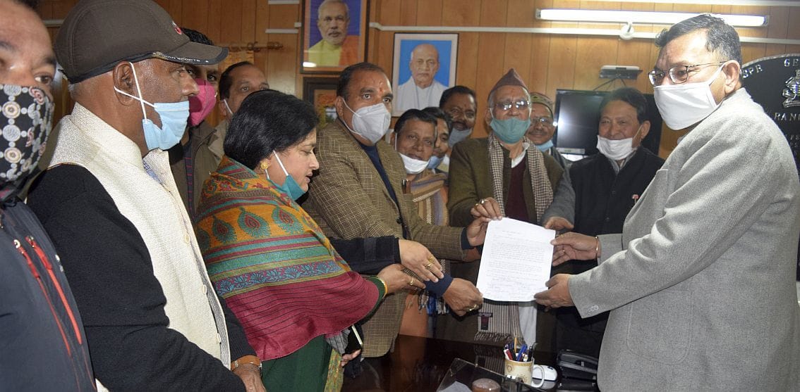Congress met IG to demand withdrawal of the case