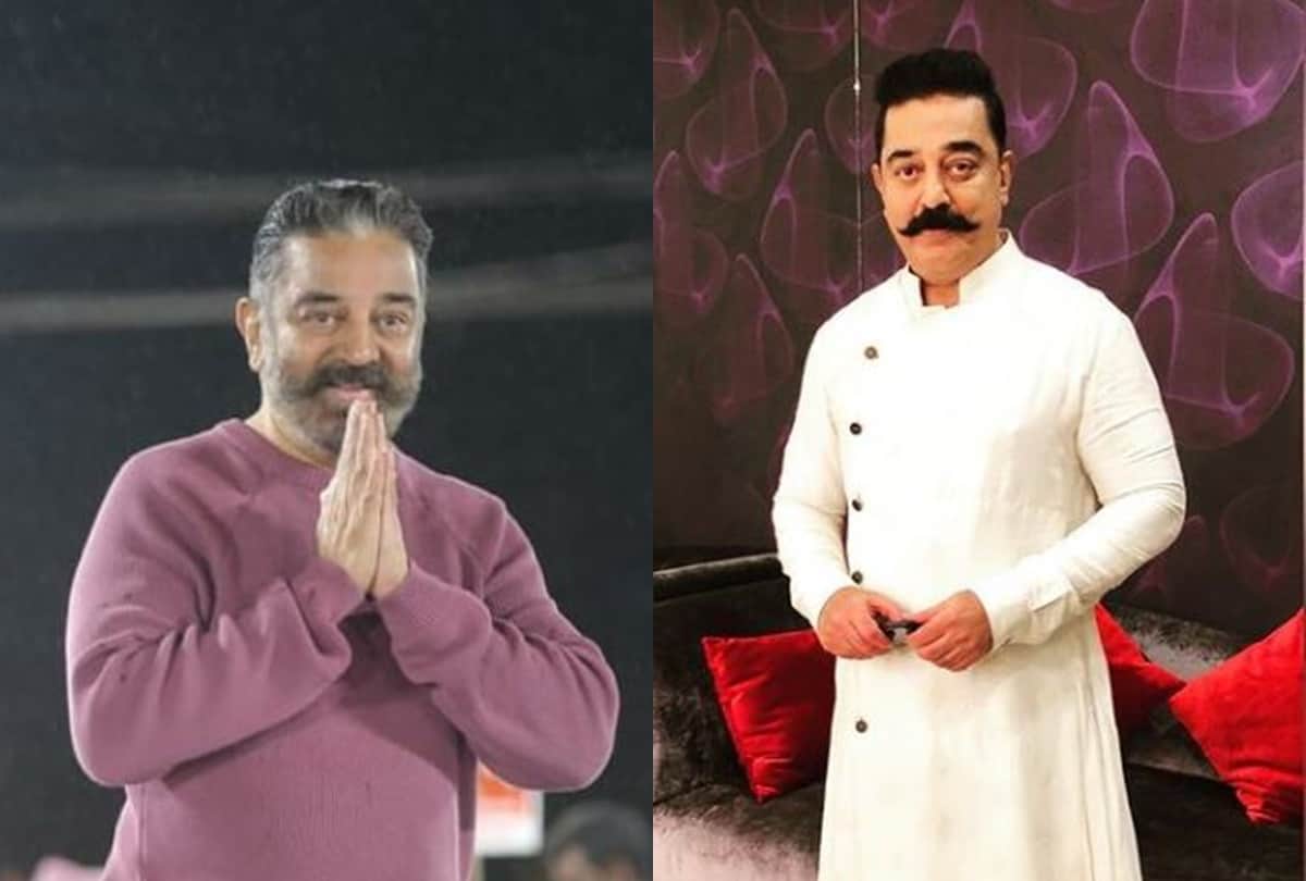 Kamal Hassan in hospital for leg surgery Shruti Hassan share an update regarding his health condition