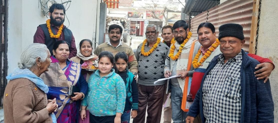Pushpavarshi on the fundraising team in Purkaji