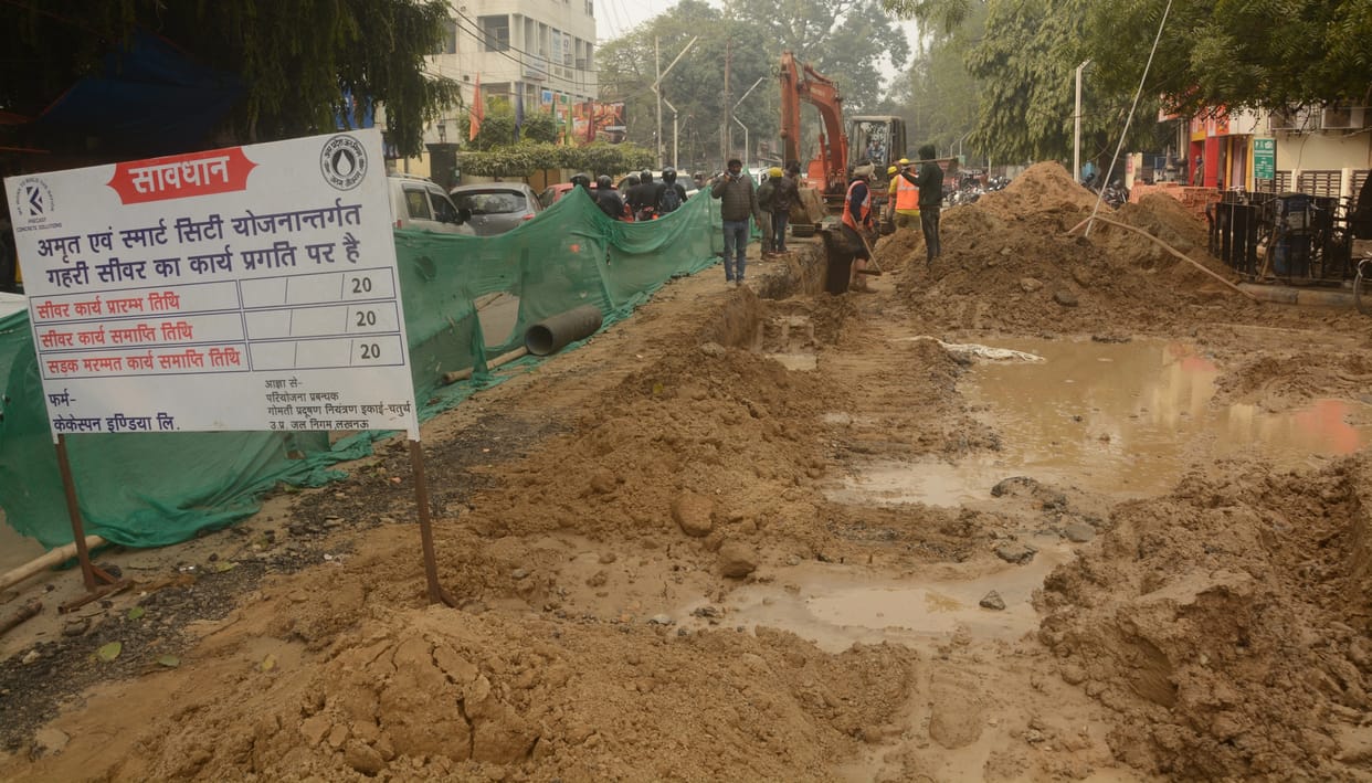sapru margs model road destroyed