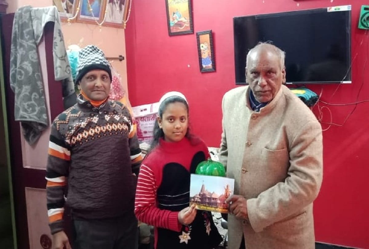 Little girl gave her piggy bank for Ram temple