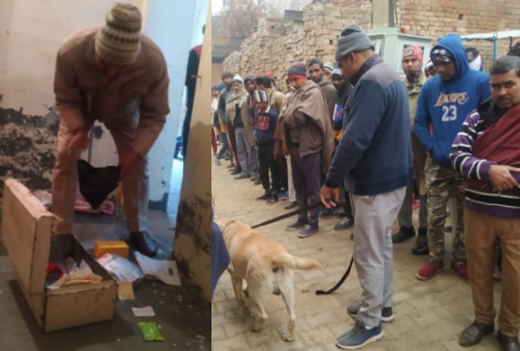 Loot in sirsa of Haryana