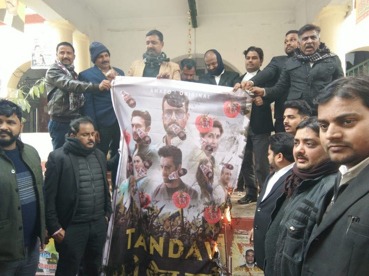 Advocates protest and burnt effigy against Tandava web series in Varanasi