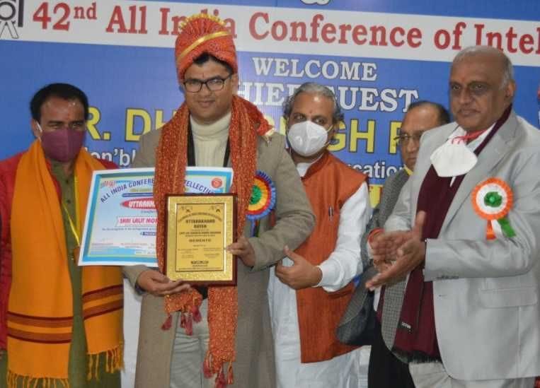 Harkhola's Lalit received Uttarakhand Ratna Award