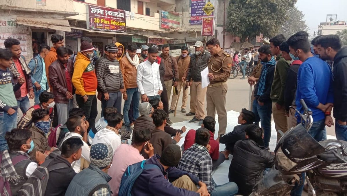 Up college student beaten firing in varanasi