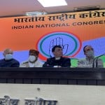 कांग्रेस की प्रेस कॉ़न्फ्रेंस