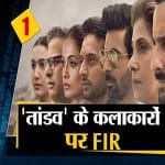दनादन