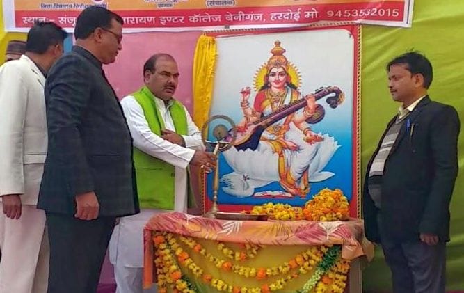 Addressing teachers' problems first priority: Umesh