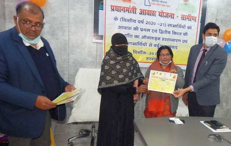 Budget sent to the accounts of 7439 beneficiaries
