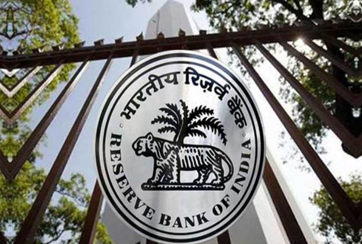 RBI FY22 Report Banking fraud cases increased Number of 2000 notes continue to decline all details here in hindi