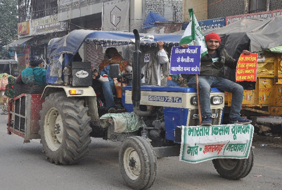 Apart from UP farmers started coming from other states for tractor rally on January 26