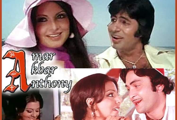 Parveen Babi Remembering her 10 best roles first indian to be on cover of Time magazine