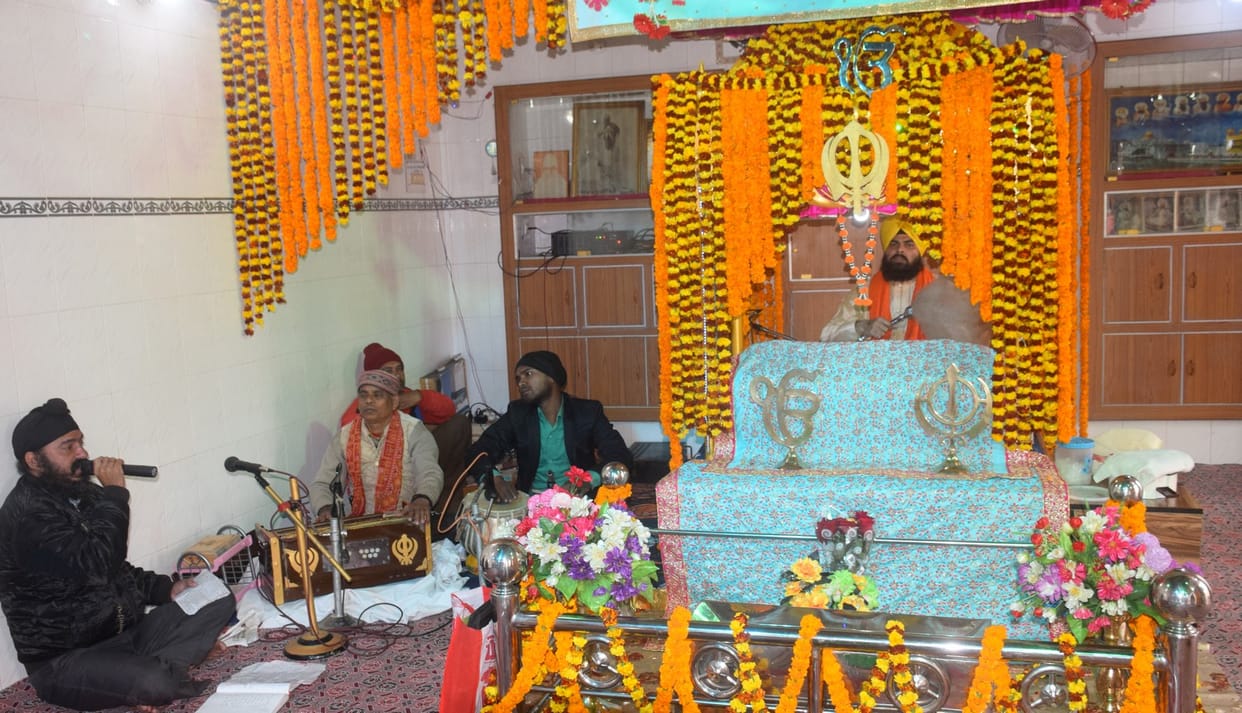 Sharad, Kirtan and Ardas in Gurdwaras