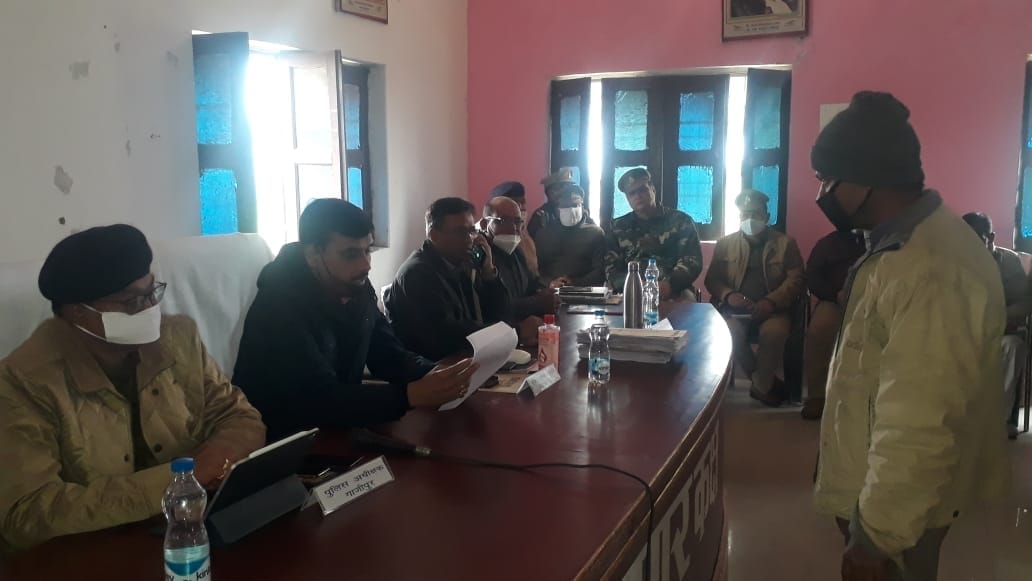 meeting