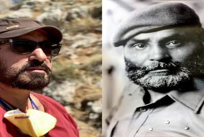 रैमन चिब