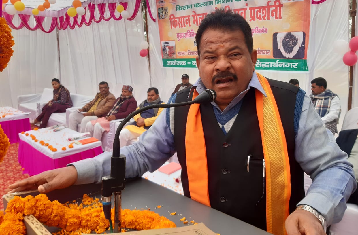 Information given to farmers in agriculture fair