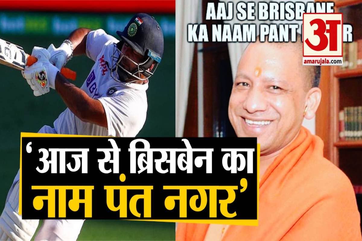 ब्रिस्बेन