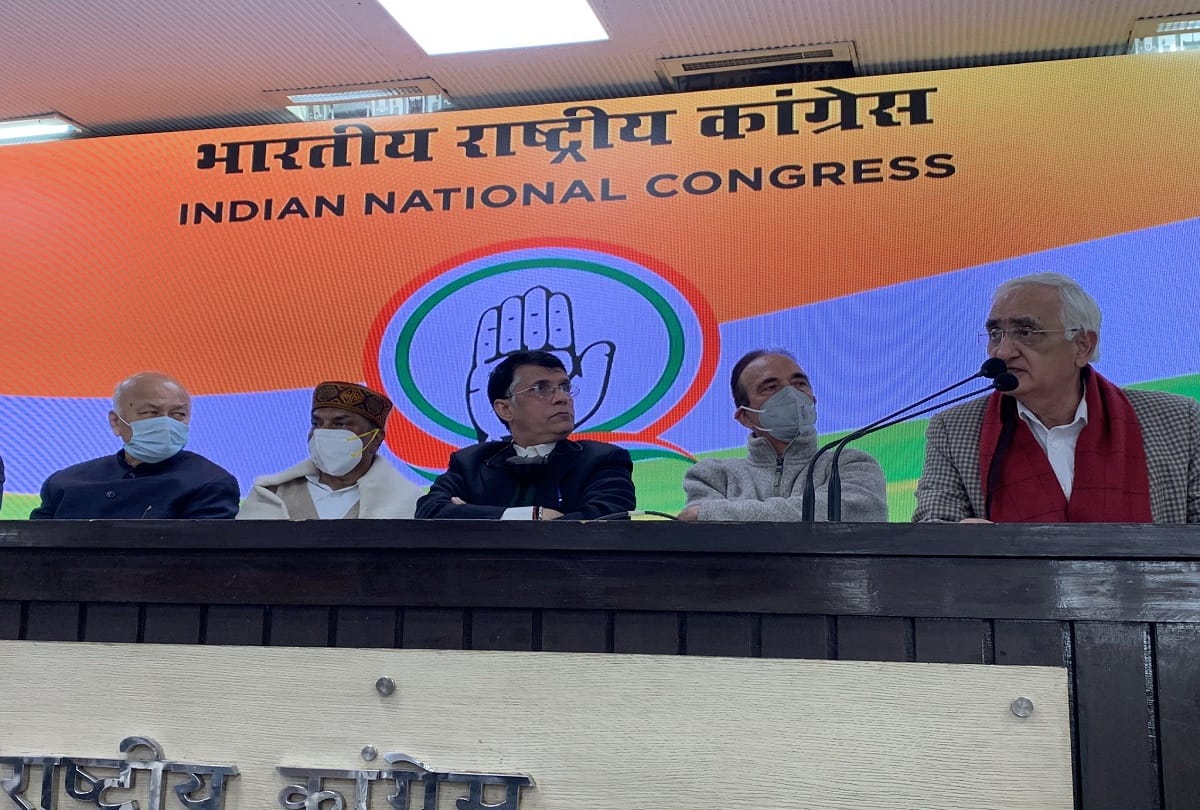 congress party press conference on journalist arnab goswami leaked chat by mumbai police