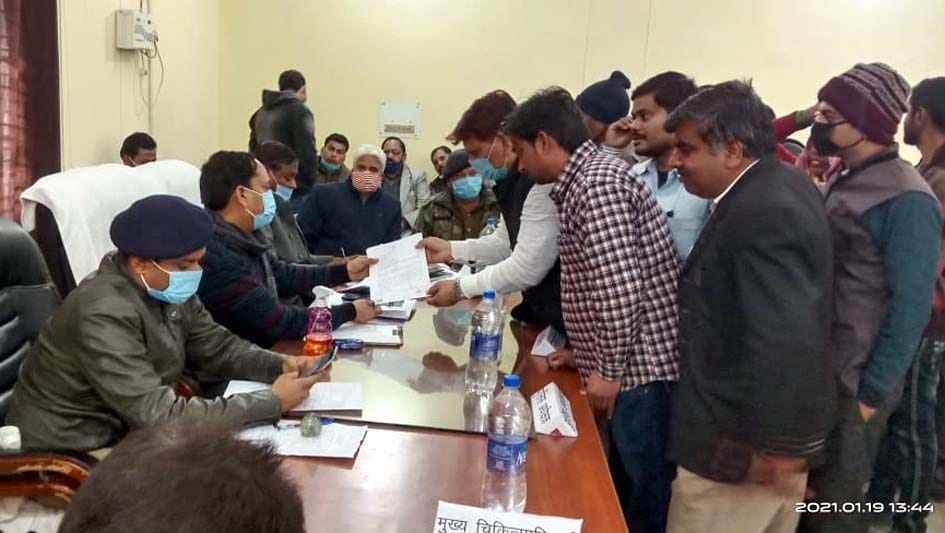 kannauj,nilambit,kannauj news
