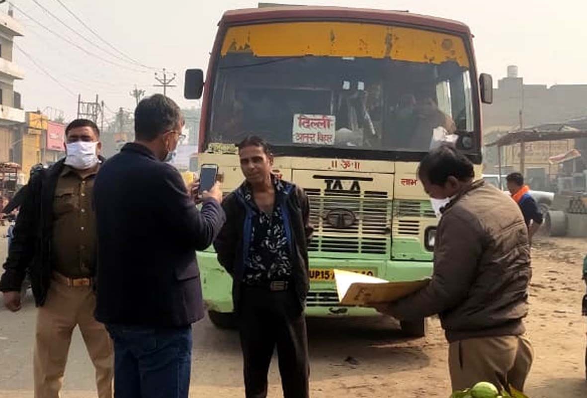 two fake roadways bus seize