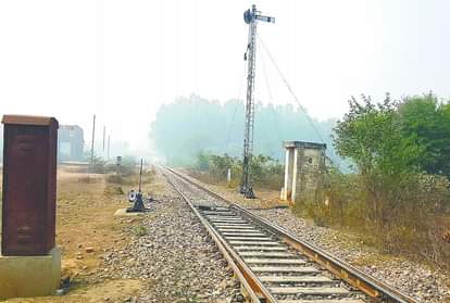 रेल लाइन