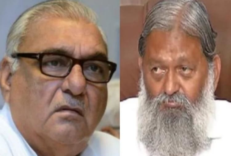 Haryana News in Hindi: Haryana min Anil vij targets on BS Hooda