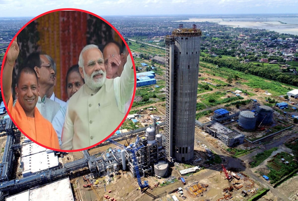 PM Modi And CM Yogi will inaugurate Gorakhpur fertilizer factory starts from july 2021