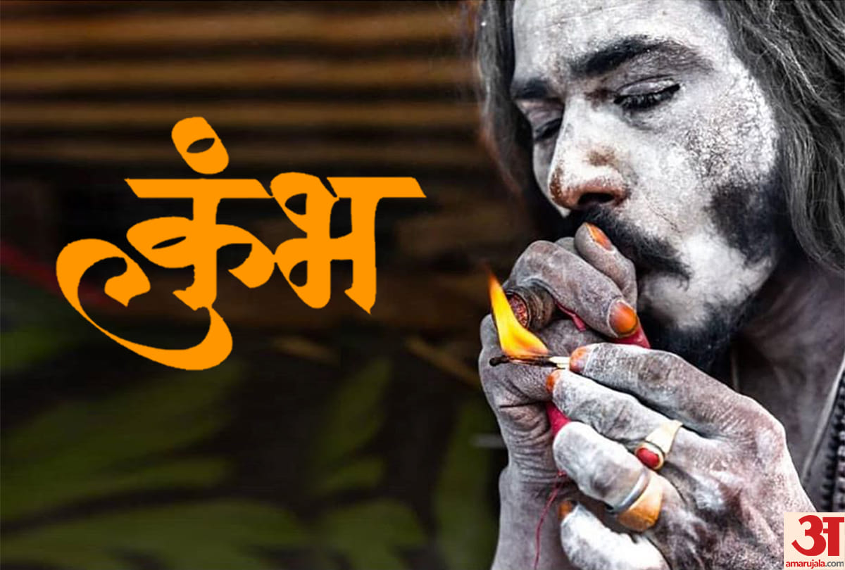 kumbh mela 2021 haridwar kumbh mela story images and pic